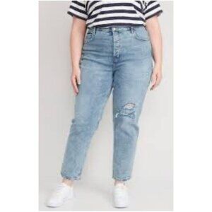 Old Navy Extra High Rise Sky-Hi Straight Jeans Women's Size 20 New with Tags Dis